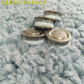廠家SW20CXC2850西碼平板二極管整流管