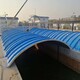 東營玻璃鋼蓋板圖