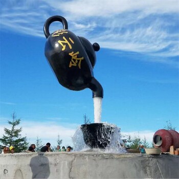 山東戶外懸空流水茶壺噴泉雕塑廠家