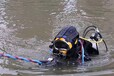 重庆水下救援打捞手机