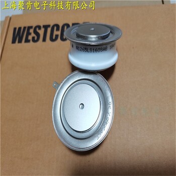 西碼可控硅R0736LS25K軟啟動款式