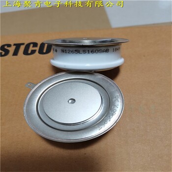 西碼焊接二極管W6262ZC160整流柜器件廠家