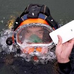 梁平潜水打捞手机图片1