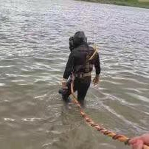 合川潜水救援打捞车钥匙