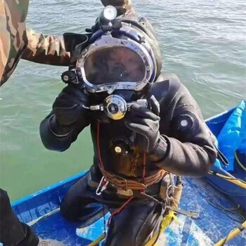 北碚魚塘水下打撈物品