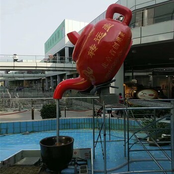 云南廣場(chǎng)懸空流水茶壺噴泉雕塑設(shè)計(jì)