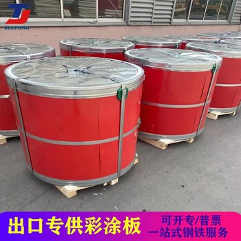 山東濱州彩鋼板出口綠色彩鋼卷印花網(wǎng)紋彩涂卷PPGIPPGL寬900-1250葉綠色山東佳通金屬