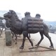 加工廠家圖