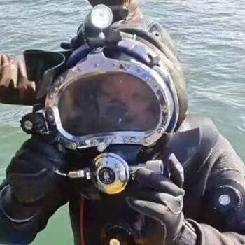 大足水庫潛水打撈手串