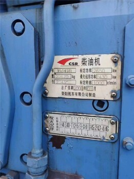 衢州二手發(fā)電機(jī)回收報價