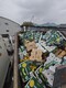 香港废品物料处理图