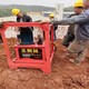 巖石分裂機(jī)設(shè)備廠家圖