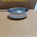 西碼可控硅R0830LS12G配件總代直銷