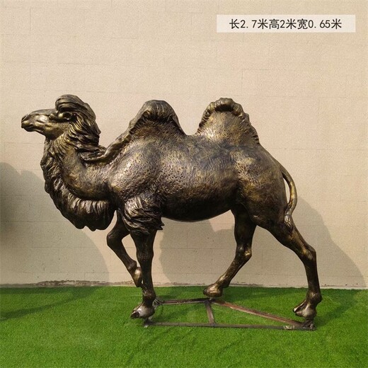 彩繪駱駝雕塑，廠家