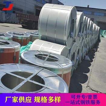 耐腐蝕彩涂卷彩鋼卷耐高溫經(jīng)久耐用性能穩(wěn)定堅(jiān)固可靠