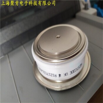 西碼可控硅R219SH10中頻電源設(shè)備經(jīng)久耐用