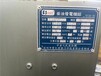 杨浦回收二手柴油发电机价格