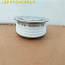 WESTCODE整流管SW04PHN400整流柜器件服務(wù)至上