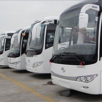 寧波到濱州長(zhǎng)途大巴車聯(lián)系電話