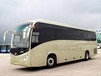 東營到成都汽車聯(lián)系電話