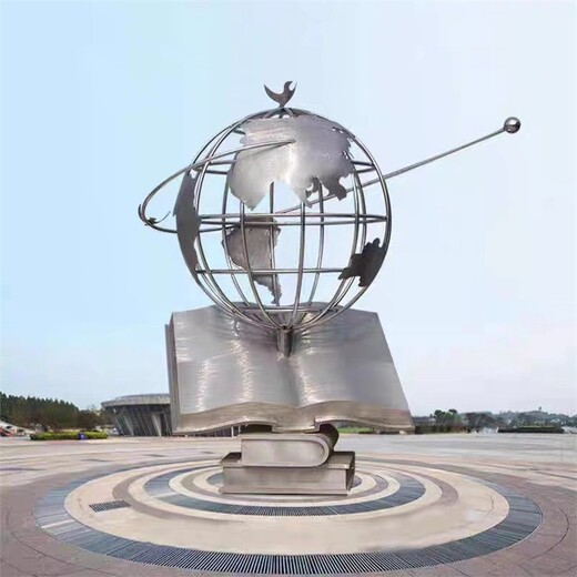 大型鋼管兒地球儀雕塑地址