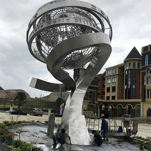 大型不銹鋼管兒地球儀雕塑設計制作廠家