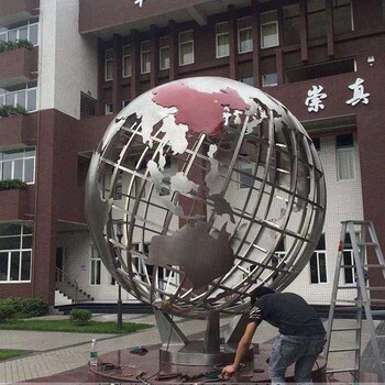 校園不銹鋼管兒地球儀雕塑