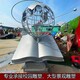 大型不銹鋼地球儀雕塑廠家制作圖