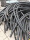 桐乡市185电缆回收废旧电缆线回收图