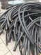 安吉縣電纜回收銅排電力設備回收正規商家圖