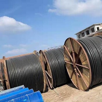 三門縣電線電纜回收庫存電纜線回收