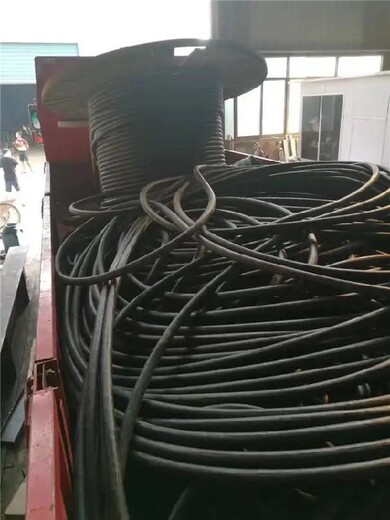 衢州废旧电缆回收电缆拆除回收公司