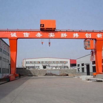 浙江麗水門式起重機(jī)廠家y惠的價(jià)格為您設(shè)計(jì)