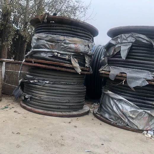 温州平阳县铜芯电缆线拆除回收电缆线回收