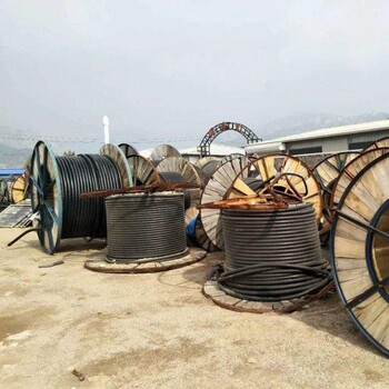温州泰顺光伏电缆回收旧电缆回收