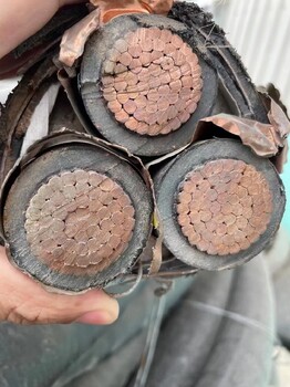 温州洞头动力电缆回收旧电缆回收