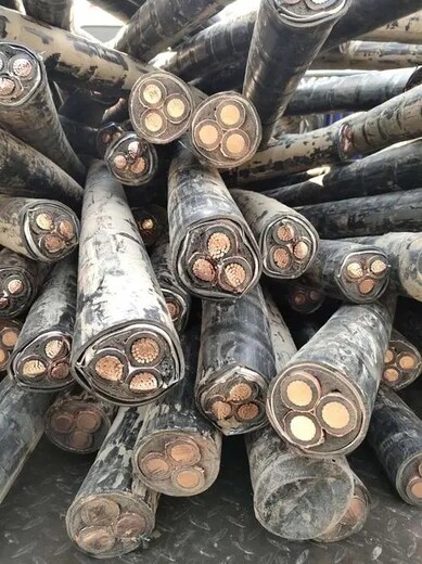 温州泰顺电缆沟电缆拆除回收旧电缆回收