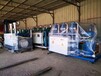 杭州中央空调回收费用,溴化锂中央空调二手回收价格