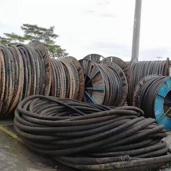 舟山庫存電纜回收舊電纜線回收實(shí)力商家