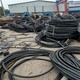 玉環縣銅電纜回收庫存電纜線回收現金結算展示圖
