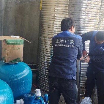 北辰鋼結(jié)構(gòu)泳池加熱設(shè)備