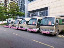 广州包车到温泉租车哪里有图片2