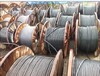 苍南县电缆线回收价格，低压电缆回收库存电缆回收