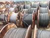 麗水市蓮都區二手電纜回收公司