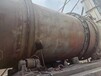 北辰二手蒸汽加熱滾筒烘干機維修問題