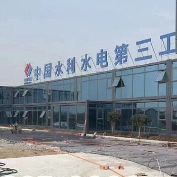 阜陽(yáng)打包箱全國(guó)批發(fā)
