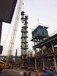 永康市廢舊電纜回收企業(yè)整廠拆除打包回收
