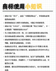 钱塘新区个人独资企业注册流程代办杭州公司注销