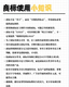 注冊(cè)公司臨安區(qū)圖