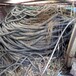 云和縣廢舊電纜回收公司廢舊設(shè)備拆除回收